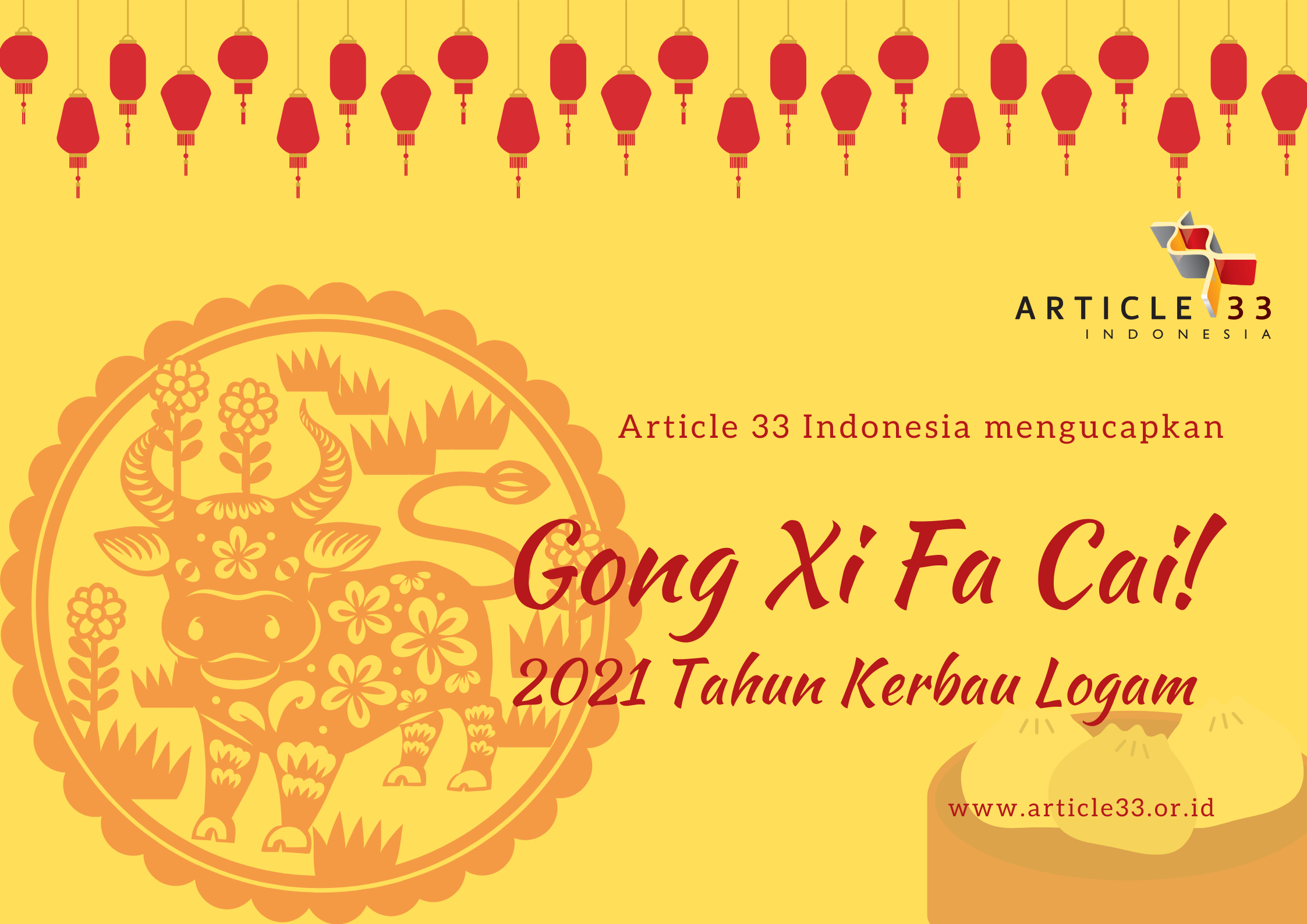 GONG XI FA CAI 2021